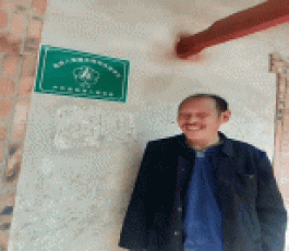 失踪人员：常新超