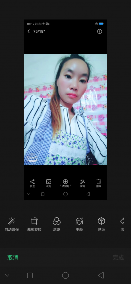 失踪人员：舒仕花