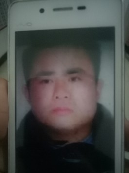 失踪人员：谭海燕