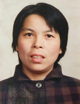 失踪人员：赵成女