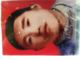 失踪人员：叶建全