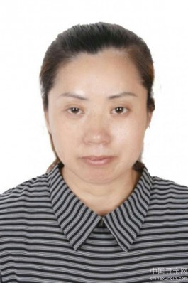 失踪人员：张珍珠