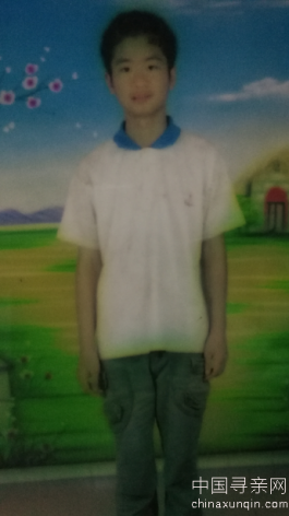 失踪人员：寻找儿子（男29岁1.6米左右）